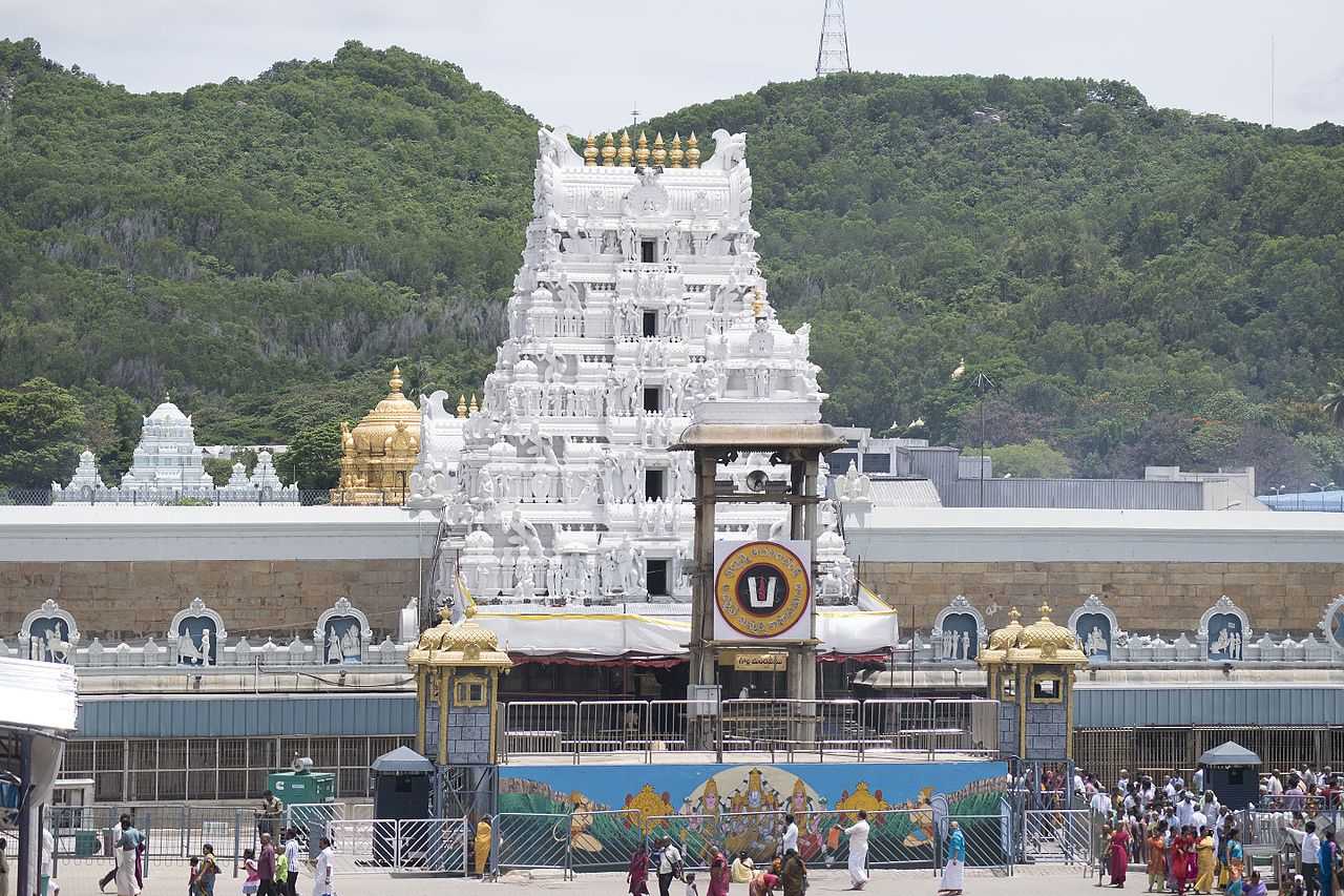 Tirupati