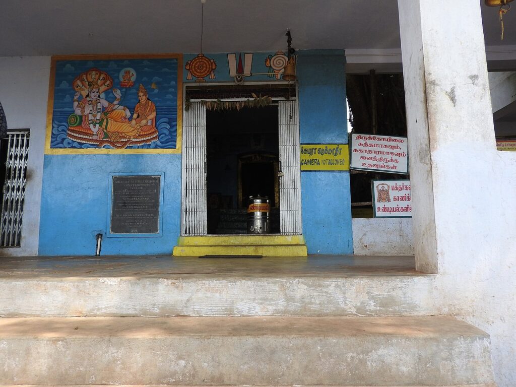 Shevaroy Temple - Yercaud