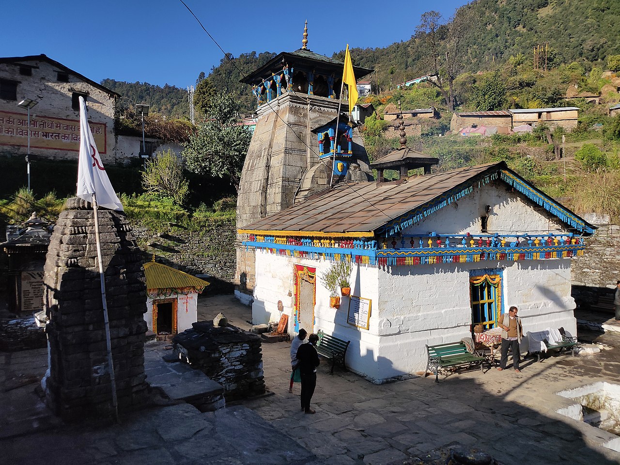 Triyuginarayan Temple: A Divine Wedding Destination in the Heart of the Himalayas