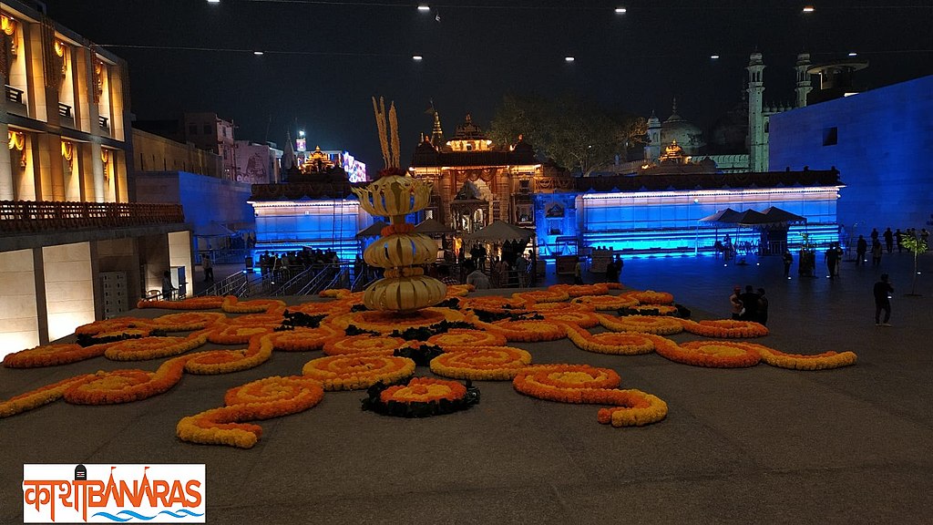 Kashi Vishwanath Temple