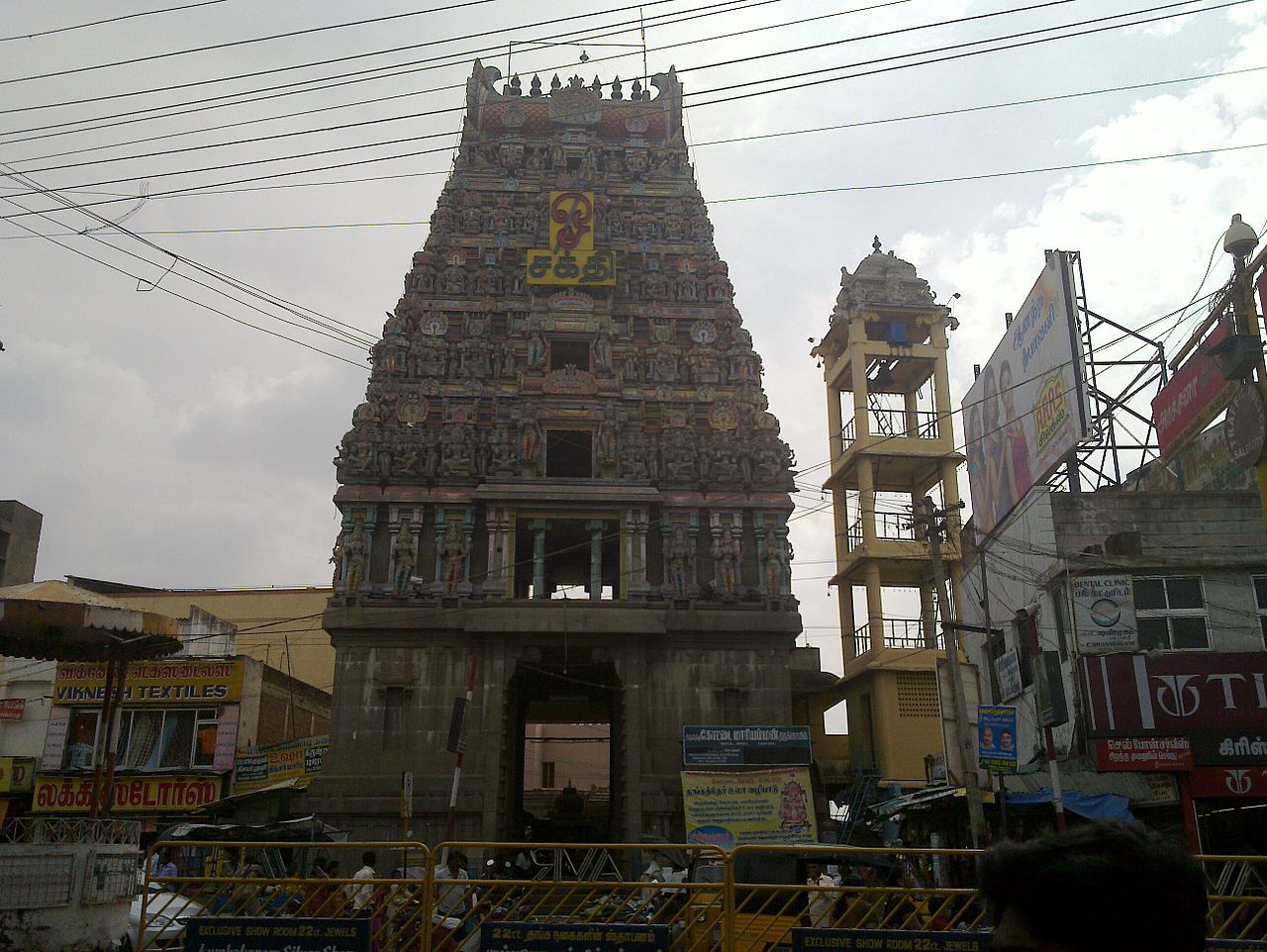 Kottai Mariamman Temple: Photographic Locations in SALEM