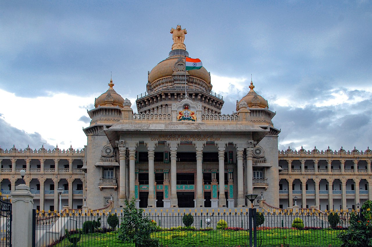 Vidhana Soudha