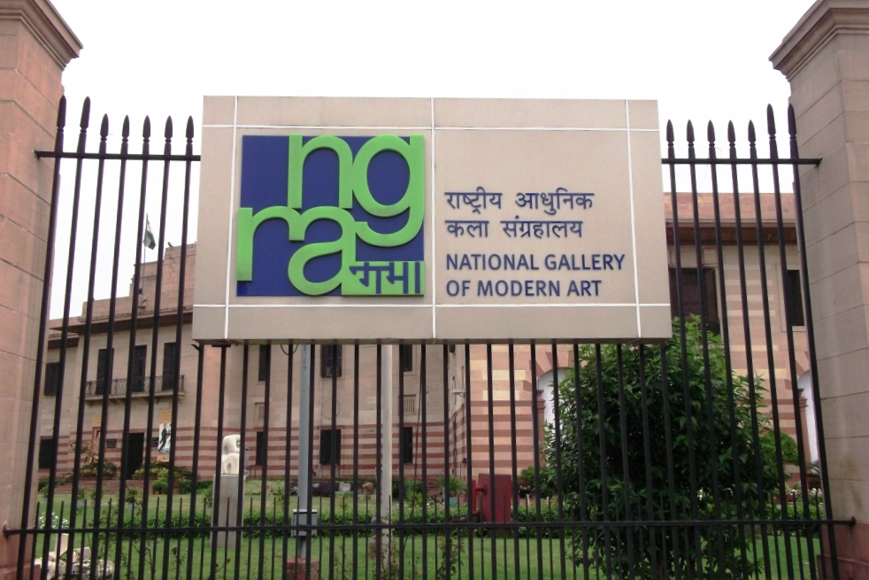 National Gallery of Modern Art, Delhi