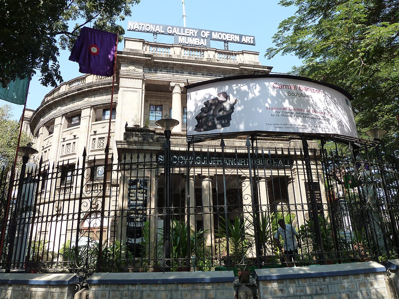 The National Gallery of Modern Art, Mumbai